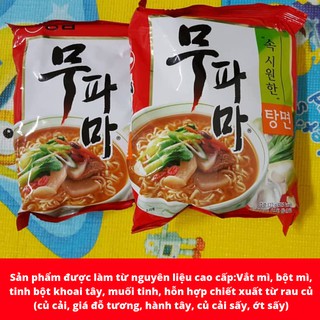 Mì Ăn Liền Mupama Nongshim