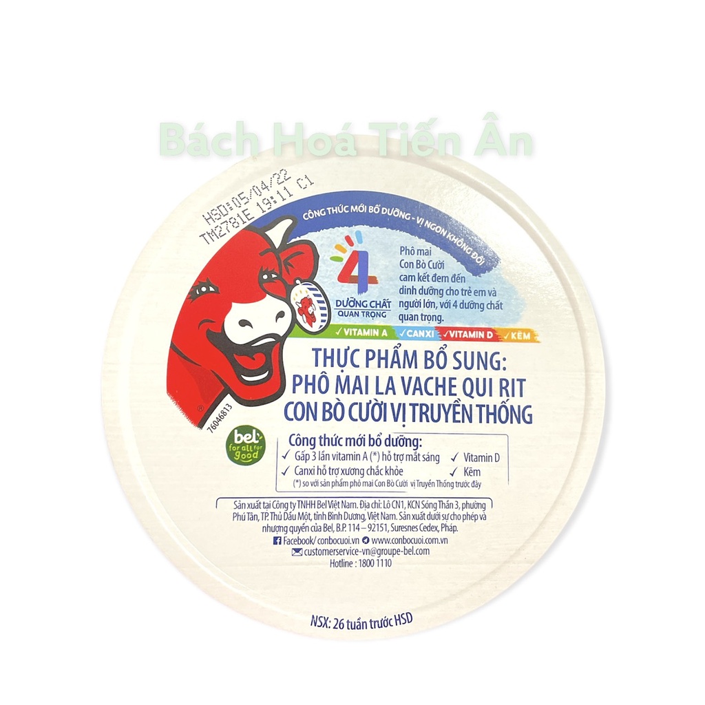 Phô mai Con Bò Cười hộp 112g , 224g