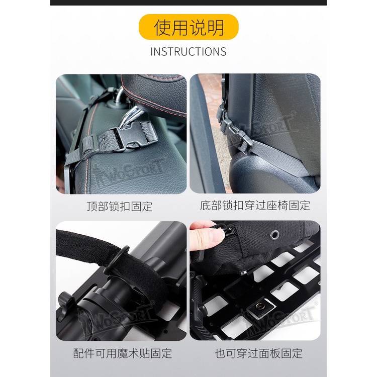 MIẾNG NHỰA TREO LƯNG GHẾ