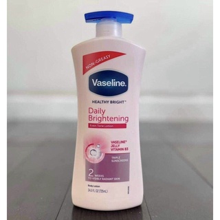 SỮA DƯỠNG THỂ VASELINE 725ML
