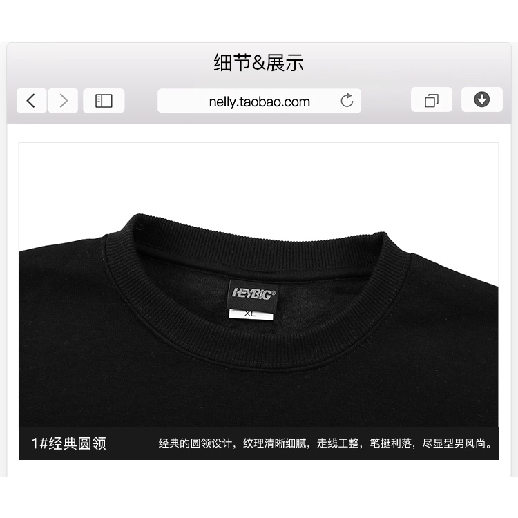 [SẴN] Áo sweater nỉ lót lông Nelly unisex mẫu mới 2022 mã 002 | BigBuy360 - bigbuy360.vn