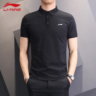 Áo polo nam lining cao cấp 2021