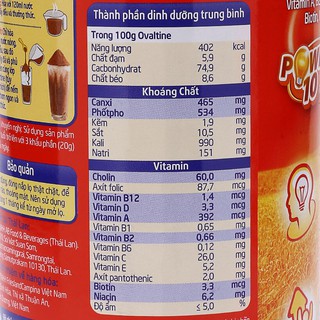 [COMBO] 3 HŨ OVALTINE 400G