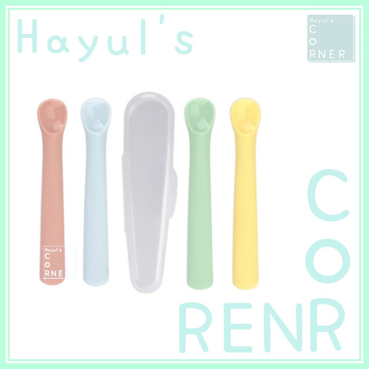 thìa ăn dặm Dailylike BonBon STEP1 (5~7M), thương hiệu Hàn Quốc, chính hãng Hàn Quốc 100%
