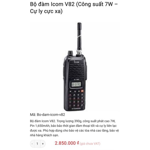 Bộ đàm công suất lớn iCom V82 Made Japan