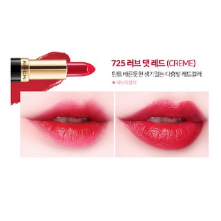 Son Revlon Super Lustrous hoa sen