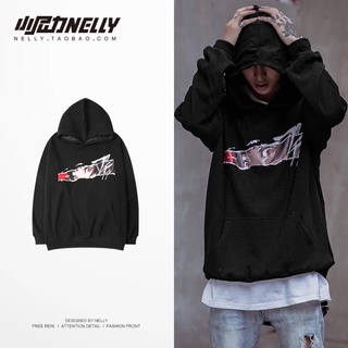 Áo hoodie nỉ bông Nelly Heybig dáng unisex form rộng