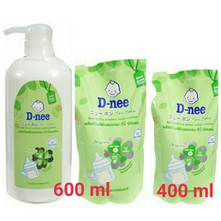 Nước Rửa Bình Sữa Dnee Organic hàng chính hãng