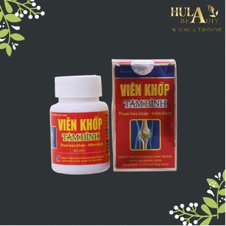 Viên khớp Tâm Bình - Hộp 60 viên