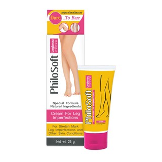 Kem Thoa Suy Giãn Tĩnh Mạch Philosoft Legactif Cream 25g