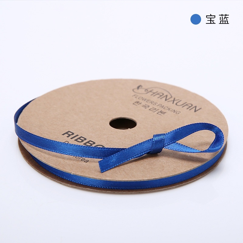 Cuộn Dây Ruy Băng Bằng Satin Nhiều Màu Sắc 5Mmx10Y Trang Trí Tiệc Thủ Công Mate