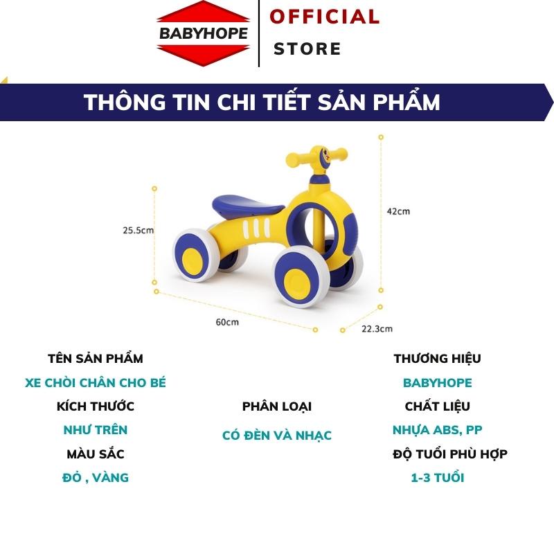 Xe chòi chân cho bé 1 2 3 tuổi tập đi giúp tự thăng bằng có nhạc đèn