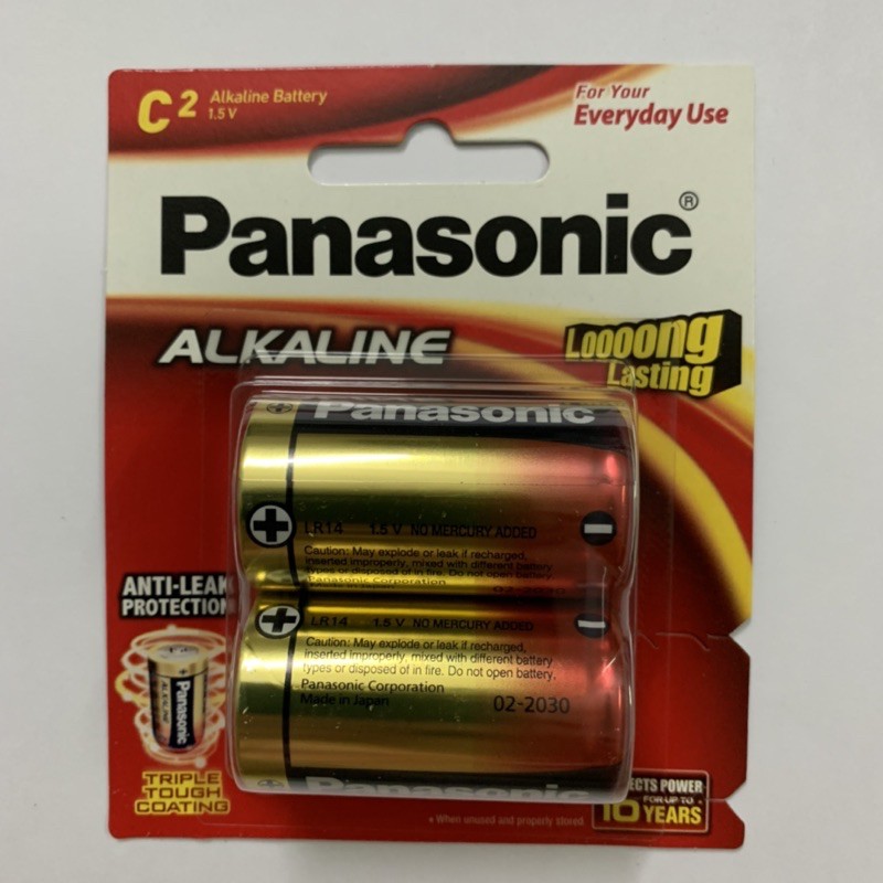 Pin C Panasonic Alkaline (Pin trung) LR14T/2B vỉ 2 viên