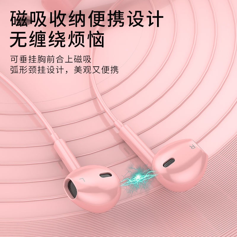 Tai Nghe Bluetooth Thể Thao Không Dây Đeo Cổ Cho Apple Vivo Huawei Oppo Xiaomi