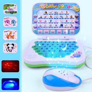Tsogto_Multifunction Early Learning English Machine Computer Educational Kids Toy Gift