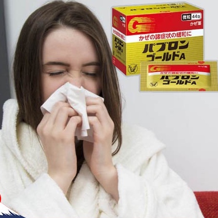 Sản phẩm hỗ trợ cảm cúm cho người lớn Taisho Pabron Nhật Bản