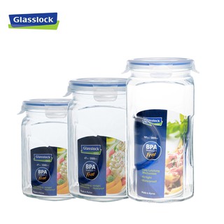 Hũ Thủy Tinh Glasslock IG535