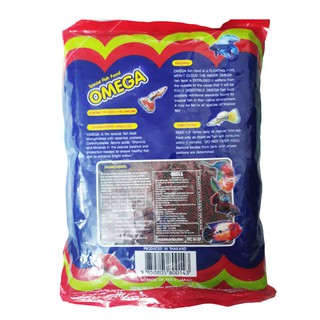   Thức Ăn Cá Omega (Viên Nhỏ) - Cám Cá Cảnh 500g [OMEGA 500G NHỎ]