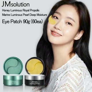 Mặt Nạ Mắt JM Solution Lumious Eye Patch 60 miếng/90g