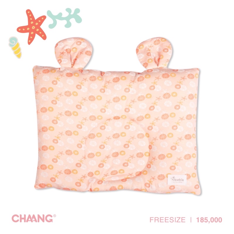 Chaang gối cho bé sơ sinh chất cotton thoáng khí Sea SS2022D03