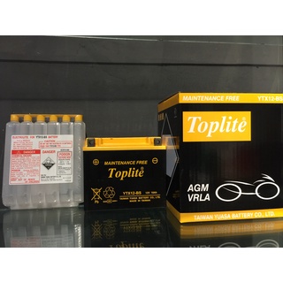 Bình acqui yuasa toplite ytx12 – bs