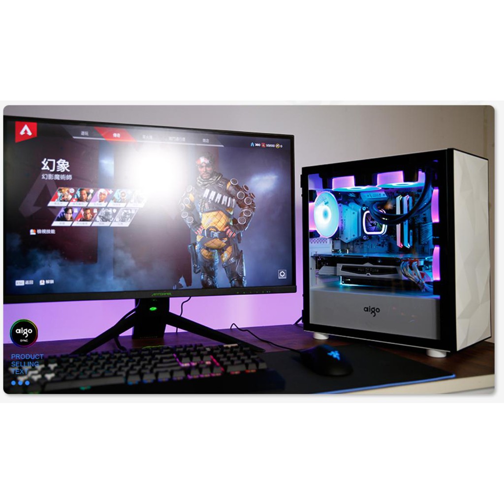 Fan Case Aigo C3 Pro RGB 12cm Kit 3 Fan