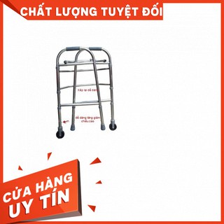 [ TBYT QUÂN Y  ]Khung tập đi có bánh xe dành cho người già, người khuyết tật Việt Nam