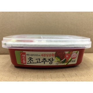 Tương ớt Gochujang hàn quốc 170g