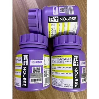 Nourse Số 21 - Bổ Sung Vi Lượng & Sắt