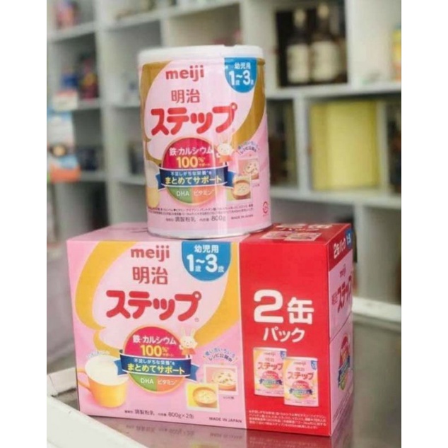 SỮA MEIJI(LON) NỘI ĐỊA NHẬT số 0 và 9 (date 2- 2023) bay air