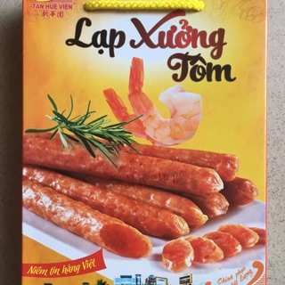 Lạp xưởng Tôm Tân Huê Viên 500g