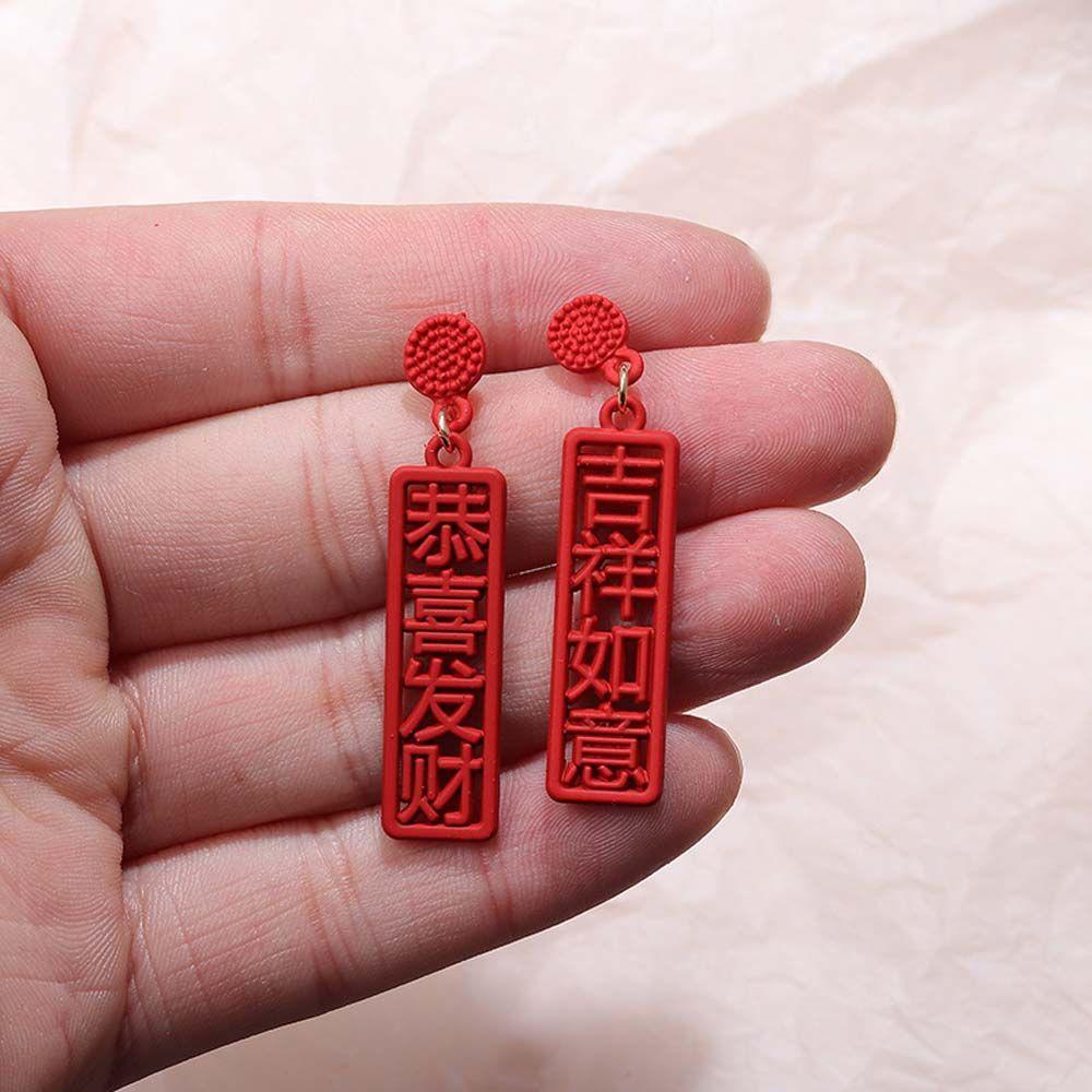 Khuyên Tai Phong Cách Trung Hoa Lãng Mạn Thời Trang Cho Nữ