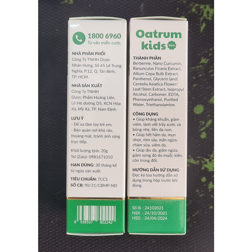 Oatrum Kids New 20g - Gel đa năng an toàn cho da bé. Hỗ trợ kháng khuẩn, giảm viêm, hăm da, viêm da, chàm sữa, rôm sảy