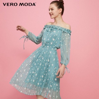 Váy đầm Vero moda