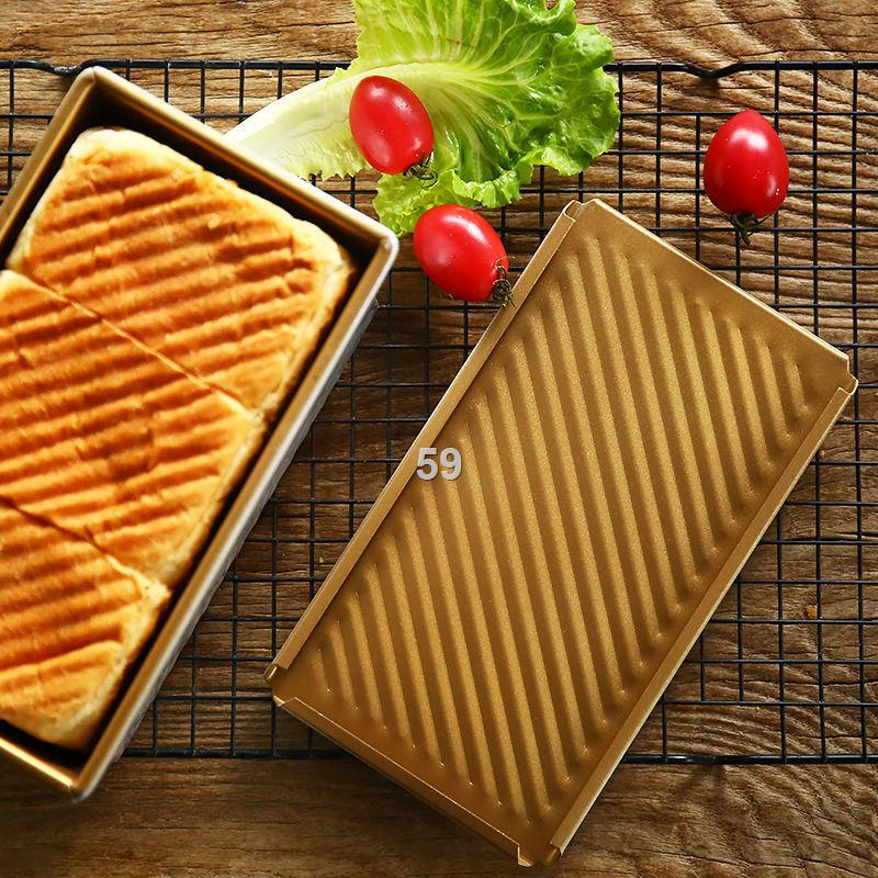 Khuôn bánh mì nướng Zhanyi Công cụ làm bánh Bánh mì nướng sóng vàng Hộp bánh mì nướng Khuôn bánh mì chống dính Khuôn bán