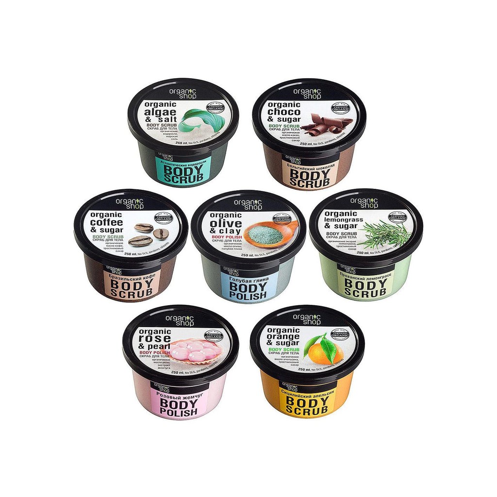 Tẩy Da Chết Toàn Thân Organic Shop Body Scrub - Tẩy Da Chết Cà Phê , Quế Hồi 250ml | BigBuy360 - bigbuy360.vn