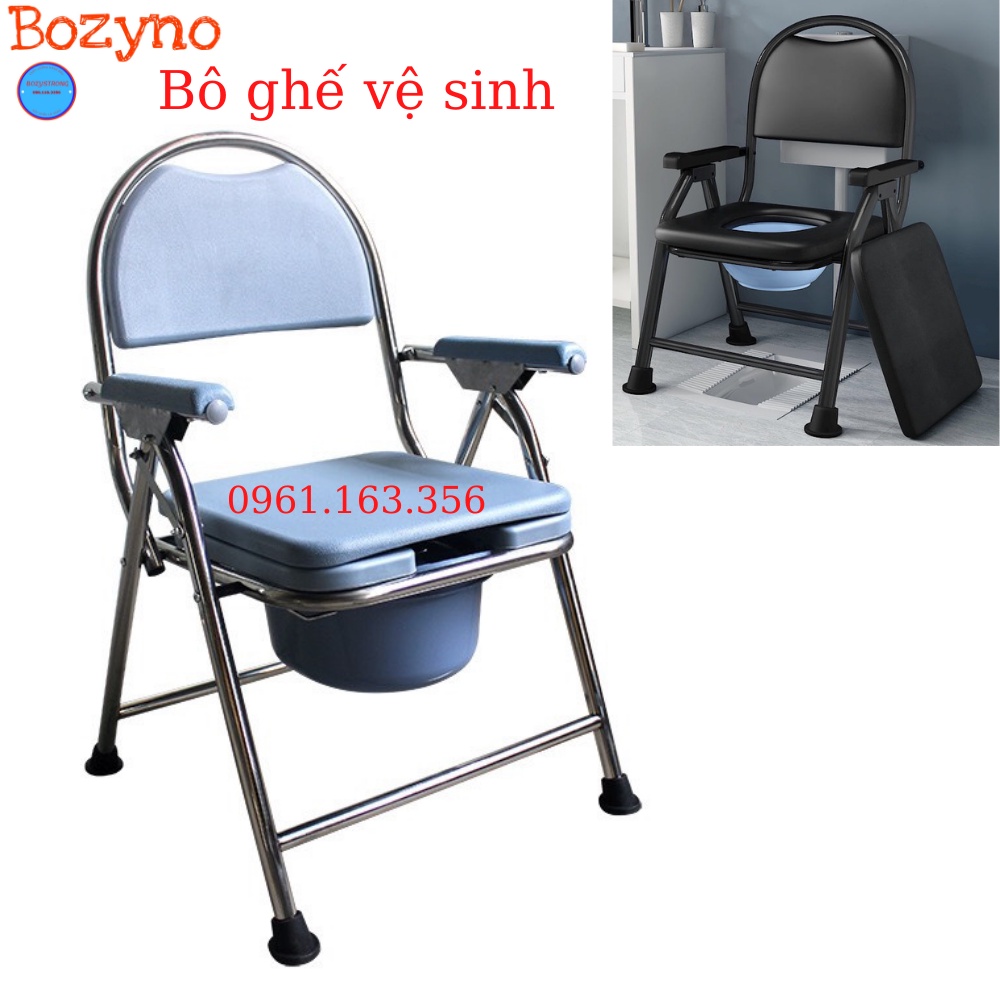 Bô vệ sinh cho người già, người bệnh Bozyno bằng nhựa cao 40cm, có dải cao su chống trơn trượt