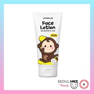 ( Hỏa Tốc HCM) Kem dưỡng ẩm da mặt cho bé  ATOPALM FACE LOTION KIDS_Mỹ phẩm Hàn Quốc chính hãng