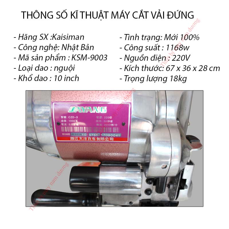 Máy Cắt Vải Đứng &gt; Cầm Tay CDZ 10 Inch 1000W  &gt; may cắt vải công nghiệp