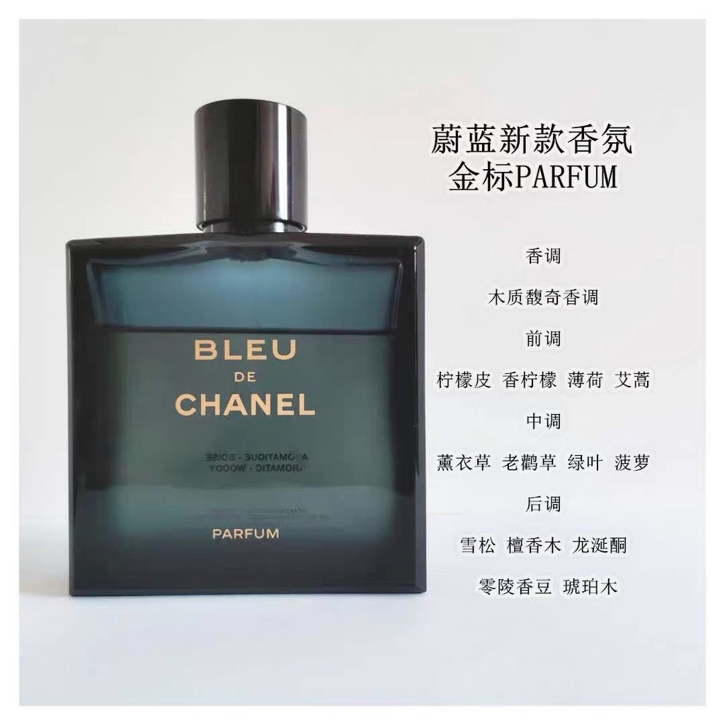 Nước Hoa Yolo CHAN Azure 50ml / 100ml Bằng Gỗ Cho Nam Giới