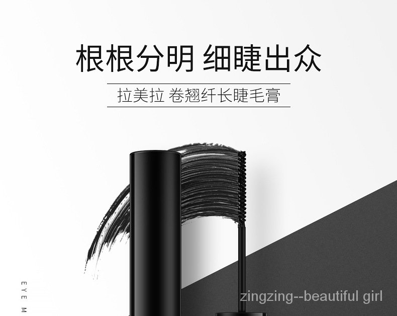 [Hàng mới về] Mascara màu đen làm dài và cong mi tự nhiên | BigBuy360 - bigbuy360.vn