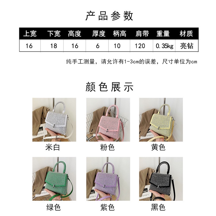 Túi Đeo Chéo Dáng Vuông Nhỏ Đính Đá Kiểu retro Thời Trang Mới