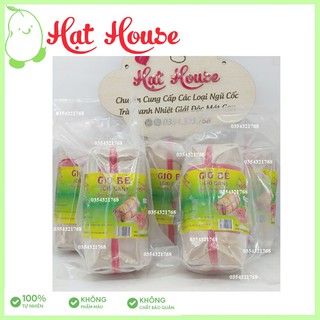 Giò bê giò gân đặc sản nghệ an 500gr