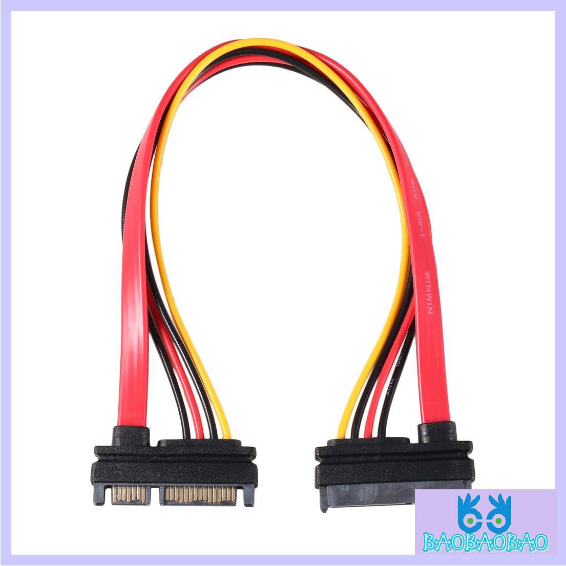 【✨In stock】【🔥Hot sale】SATA Dây Cáp Nối Dài 7 + 15 Pin