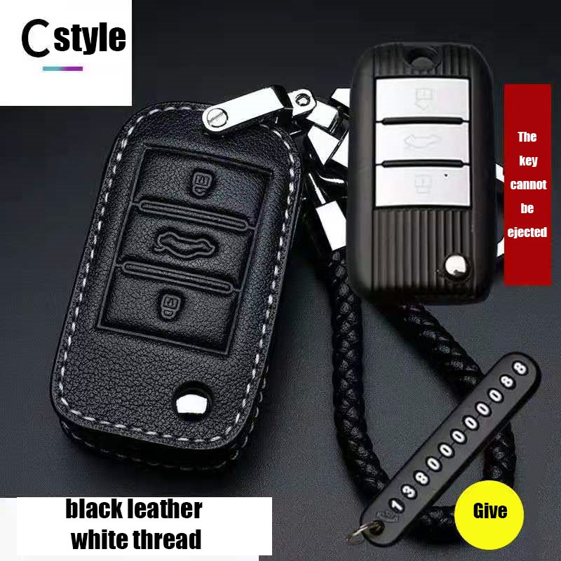 Bao da đựng chìa khóa điều khiển từ xa cho Morris MG ZS HS GS mg3 mg5 mg6 MG7