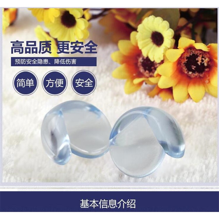 Bộ 10 miếng bọc góc bàn bằng silicon E389