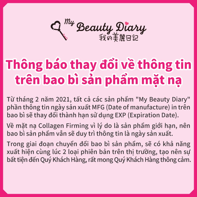 Mặt nạ làm dịu, dưỡng ẩm My Beauty Diary Taiwan Aloe Vera Soothing Mask 23ml/Miếng