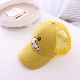 Mũ Lưới Chống Nắng Cho Bé