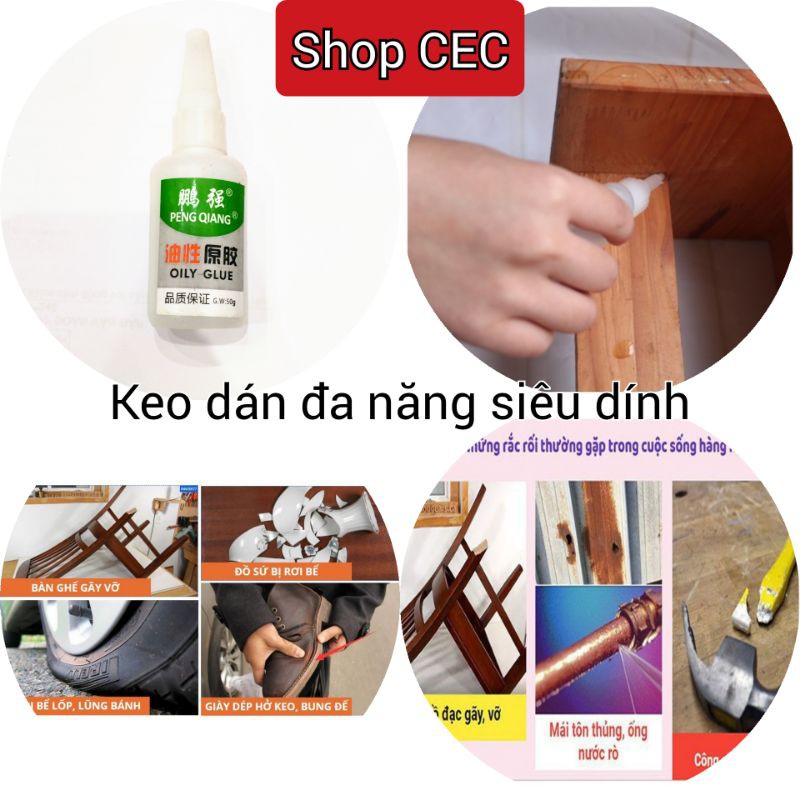 Keo Dán Peng Qiang 50g - Keo Nước Siêu Dính Dán Giầy Gỗ Nhựa Kính Alu Cao Su KPQ50 [CEC Store]