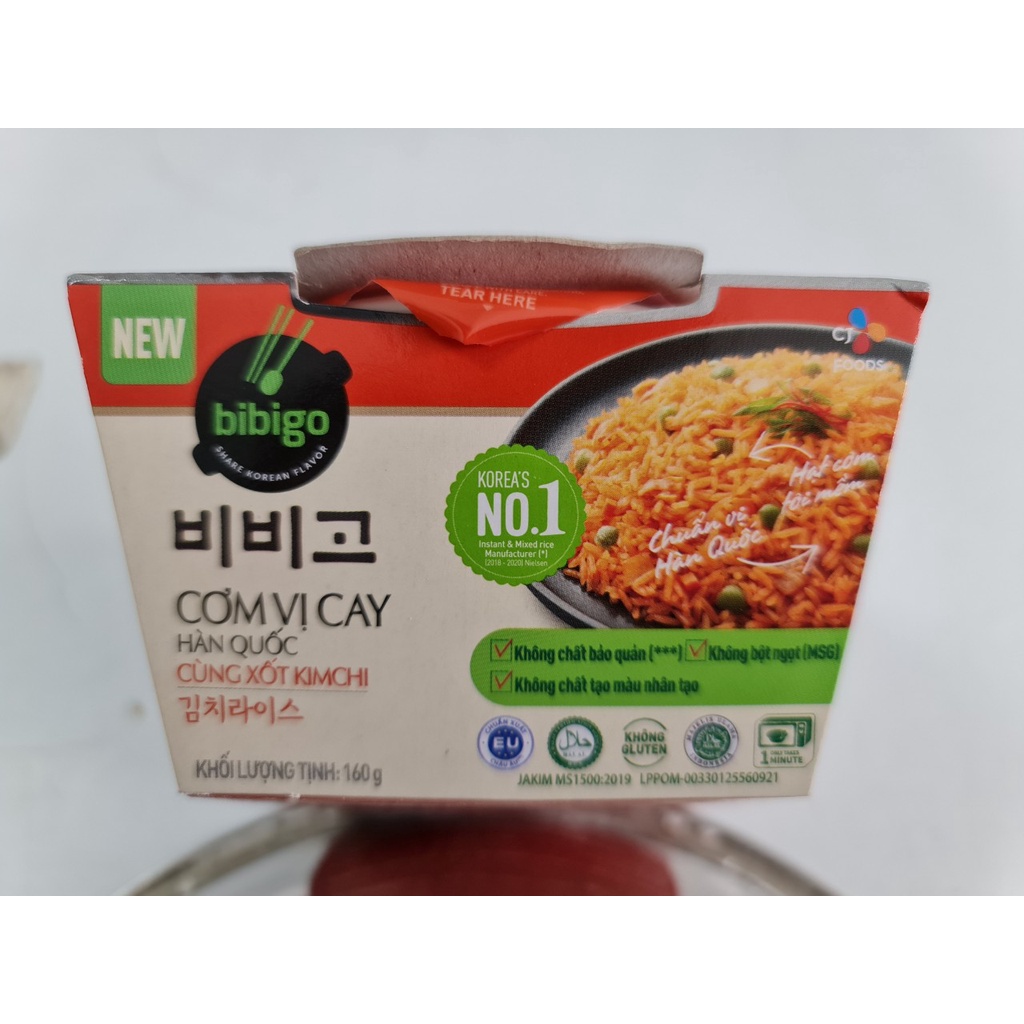 [160g – VỊ  CAY] CƠM ĂN LIỀN XỐT KIM CHI Bibigo [VN] CJ FOODS Spicy Instant Rice with Kim Chi Sauce (halal) (alc-hk)